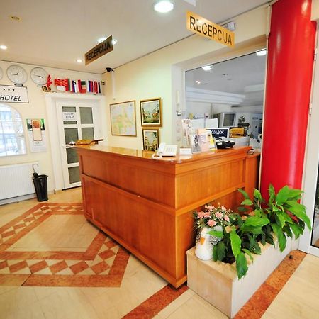 Vip Hotel Skopje - New Management Εξωτερικό φωτογραφία