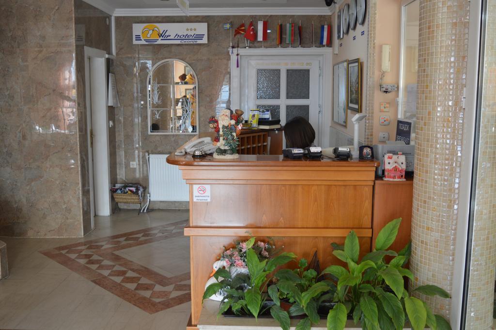 Vip Hotel Skopje - New Management Εξωτερικό φωτογραφία